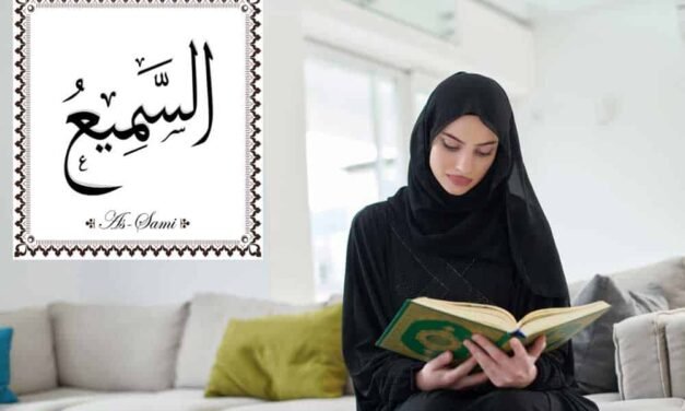 Ya Samio Wazifa Ke 70 Fayde