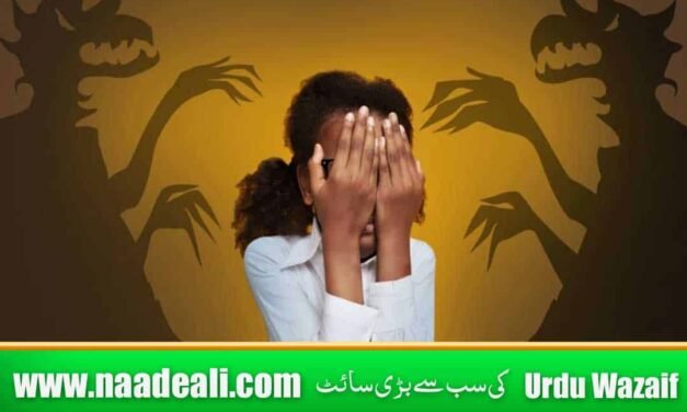 Jadoo Aur Jinn Ka Asar Ka Tor