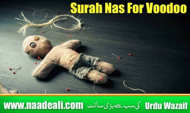 Kala Jadu Putla | Kala Jadu Gudiya | Kala Jadu Doll