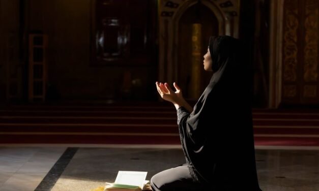 Love Marriage Ki Dua In Urdu