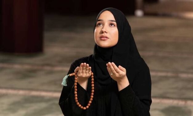 Quran e Pak Ka Wazifa Shadi k liye