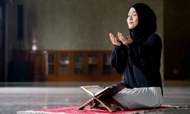 Ya Mujeebu For Marriage In Urdu