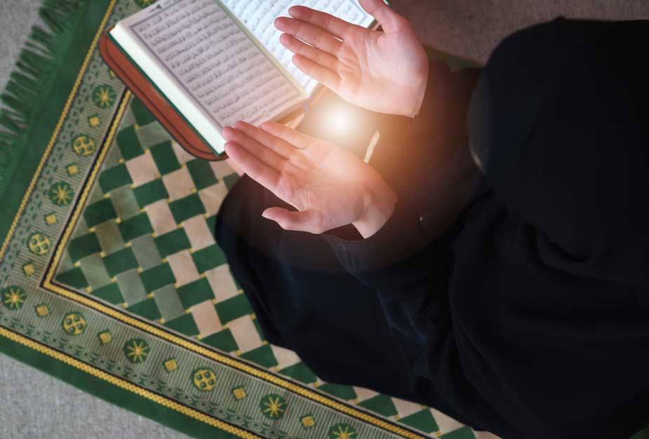 Allah Ke Naam Ka Wazifa For Marriage