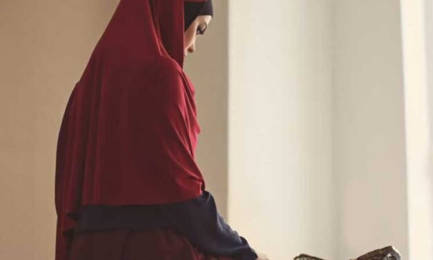 Dua For Success In Life In Urdu