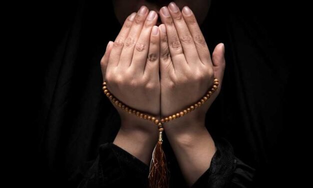 Dua Hajat For Marriage In Urdu