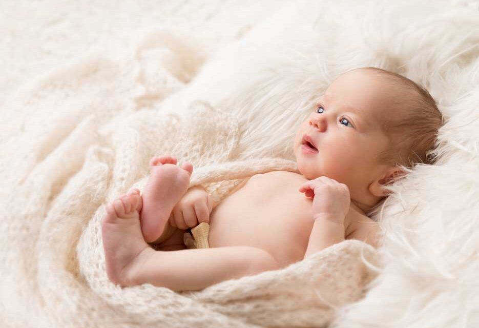 Surah Maryam For Baby Boy