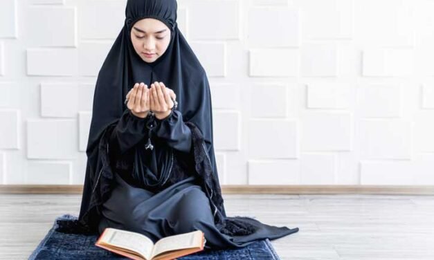 Surah Rahman For Marriage Proposal In Urdu