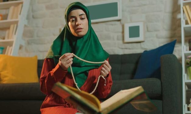 Surah Taha Ayat 31 32 For Marriage In Urdu