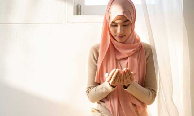 Ya Haseebo Wazifa For Success in Urdu