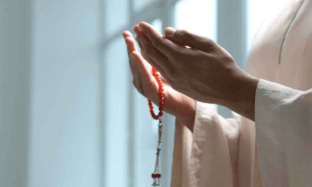 Dua Ada e Qarz Wazifa In Urdu