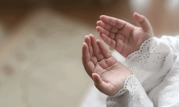 Dua To Get Out Of Debt In Urdu