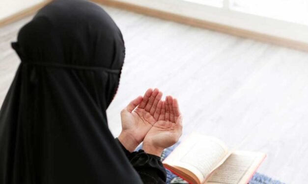 3d Lohe Qurani Photo