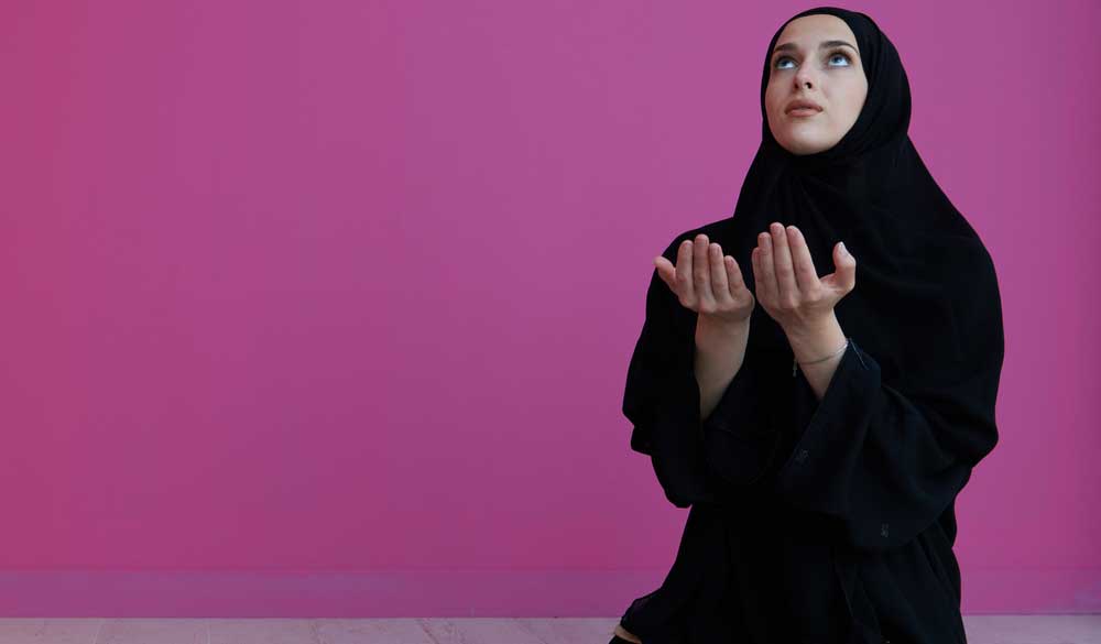 Dil Naram Karne Ka Wazifa Urdu