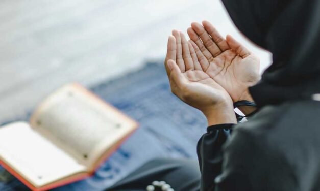 Ghar Ki Hifazat Ki Dua