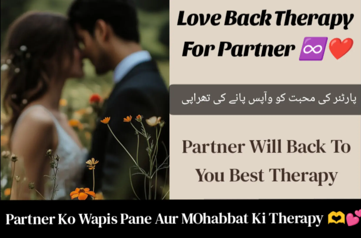 Love Back Therapy For Partner Love